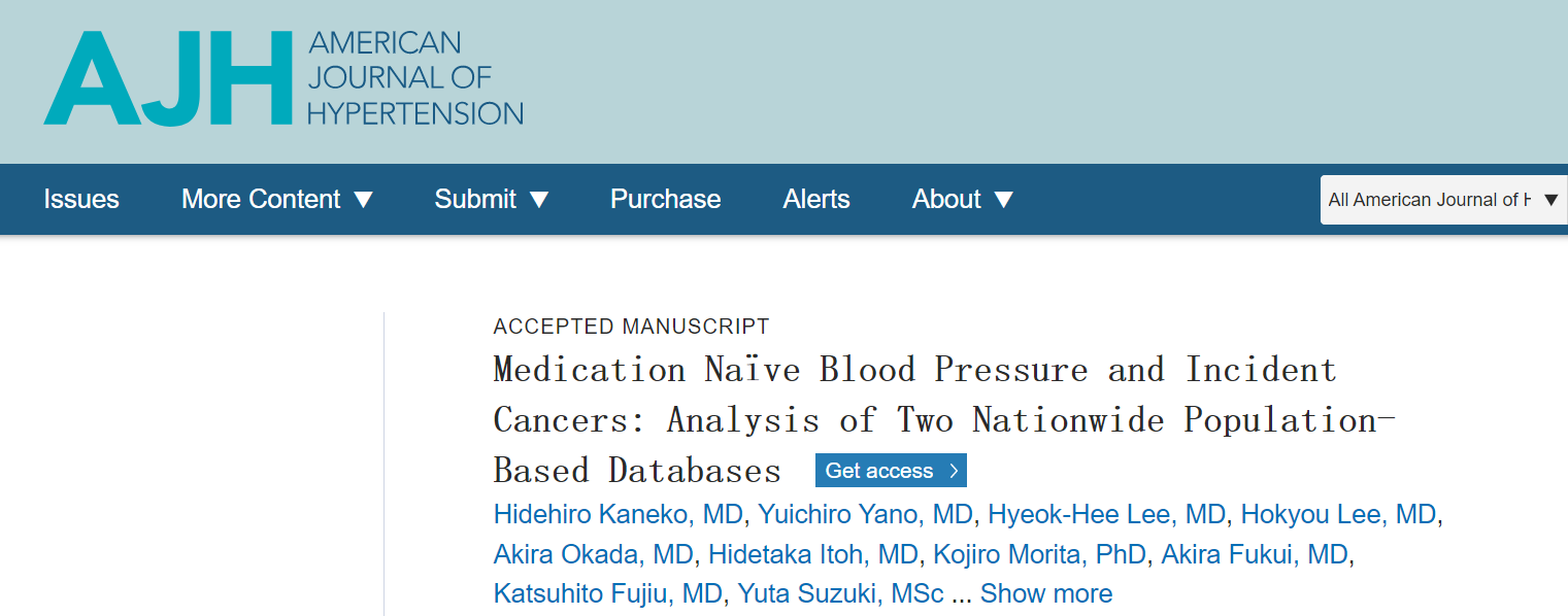 控制血壓再添新證！超百萬人數據：收縮壓每升高1SD，5種常見癌癥風險分別增加9%、15%、4%、11%、22%！