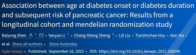 Lancet Regional Health：糖尿病發病越早，胰腺癌風險約高！