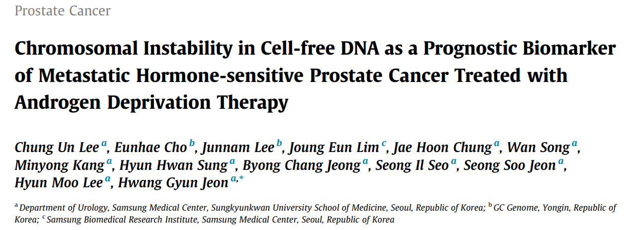 Eur Urol Focus：無細胞DNA的染色體不穩定性可作為雄性激素剝奪治療轉移激素敏感前列腺癌的預后生物標志物