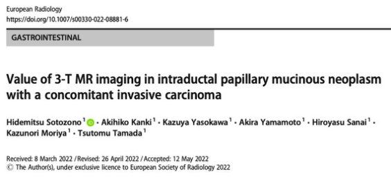 European?Radiology：這一MR征象，預示著IPMN合并浸潤性胰腺癌的可能