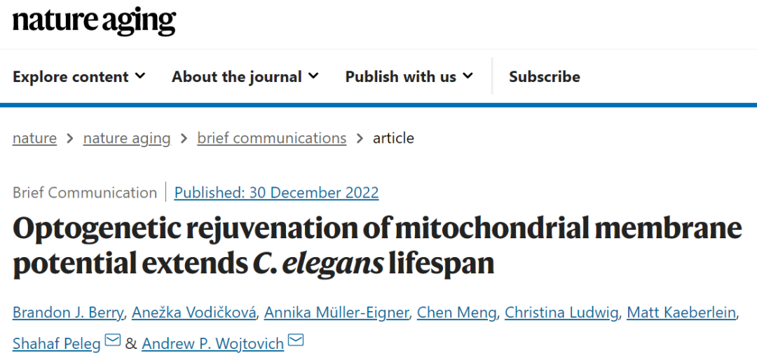 Nature子刊：基因改造線粒體，使其利用陽光充電，從而延長壽命